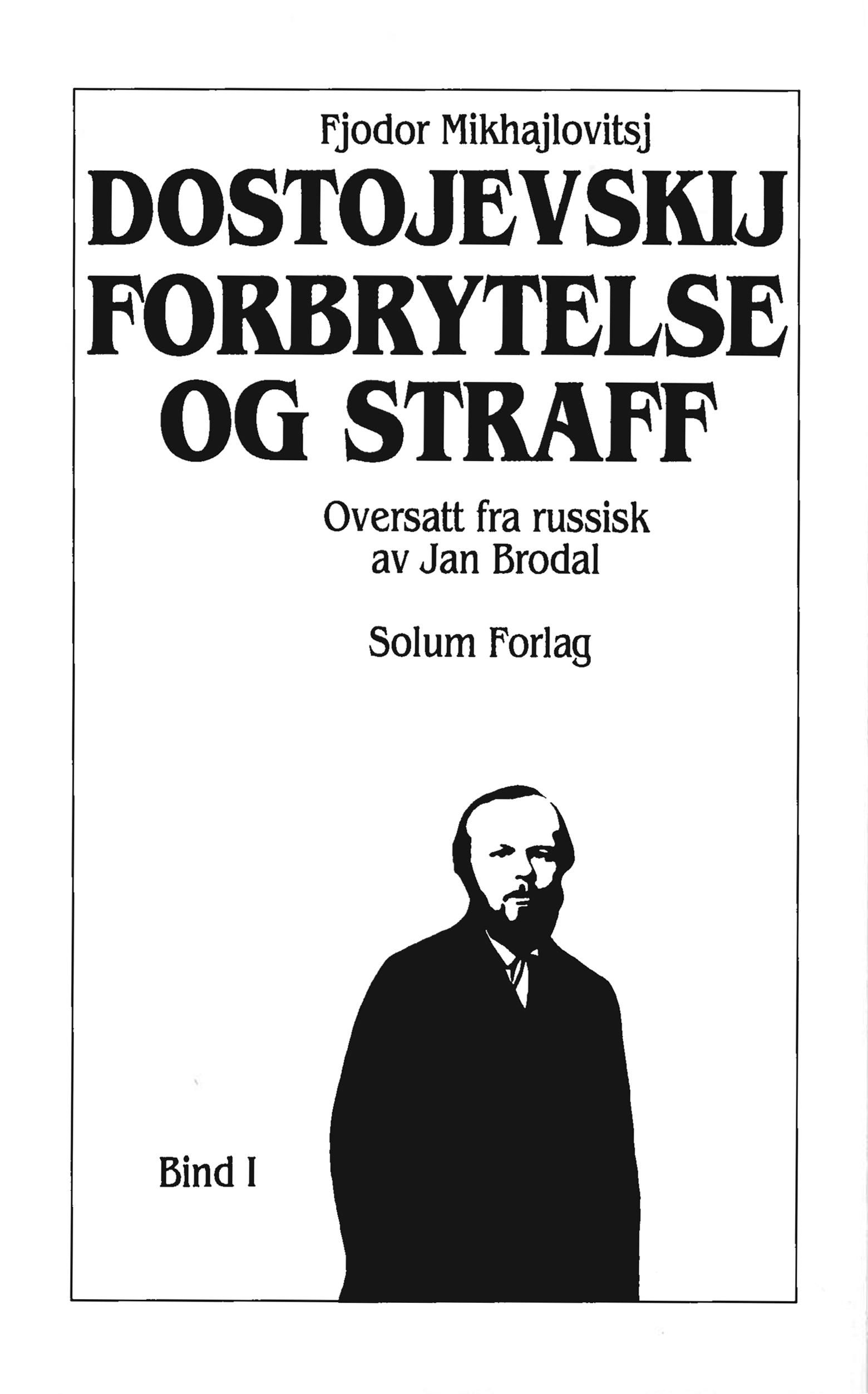 Forbrytelse og straff 1. Bd. 24 - 1