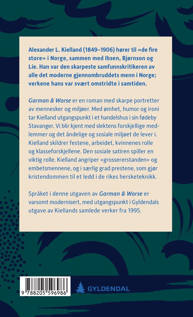 Garman & Worse