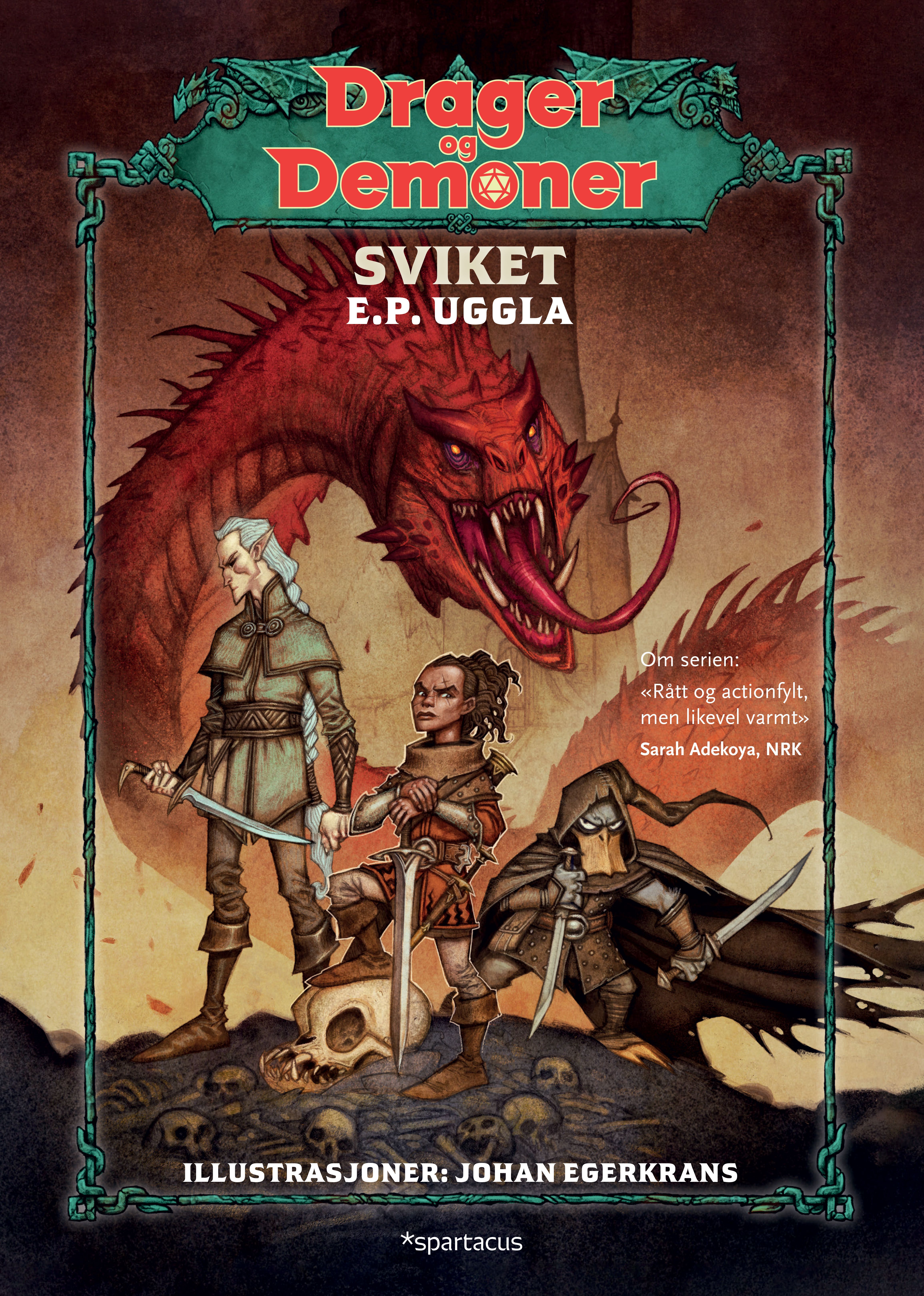 Sviket