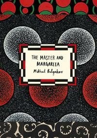 The Master and Margarita (Vintage Classic Russians Series) - Vintage Classic Russians Series
