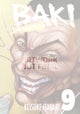 Baki The Grappler (Perfect Edition) Vol. 9