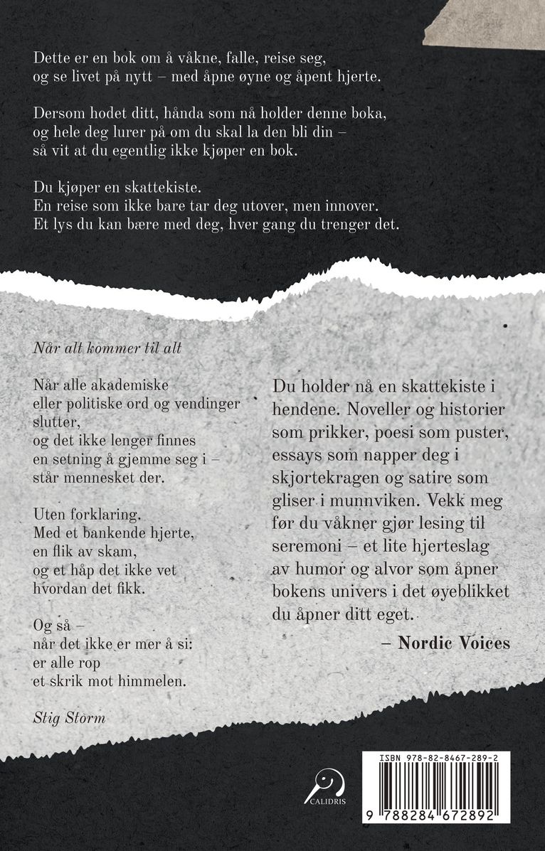 Vekk meg før du våkner