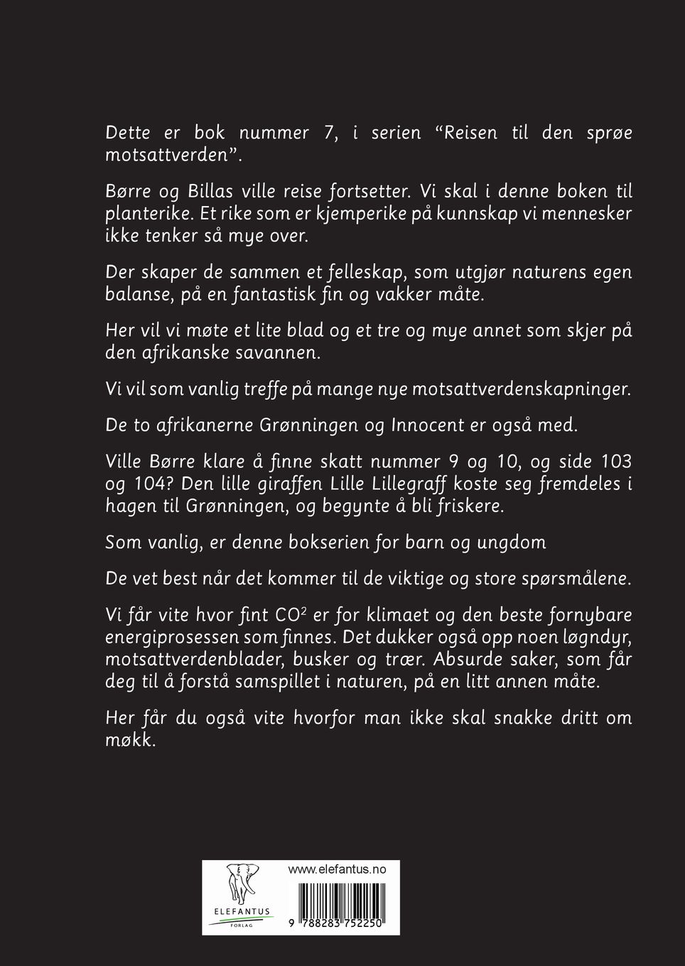 Et blad i et tre i en skog