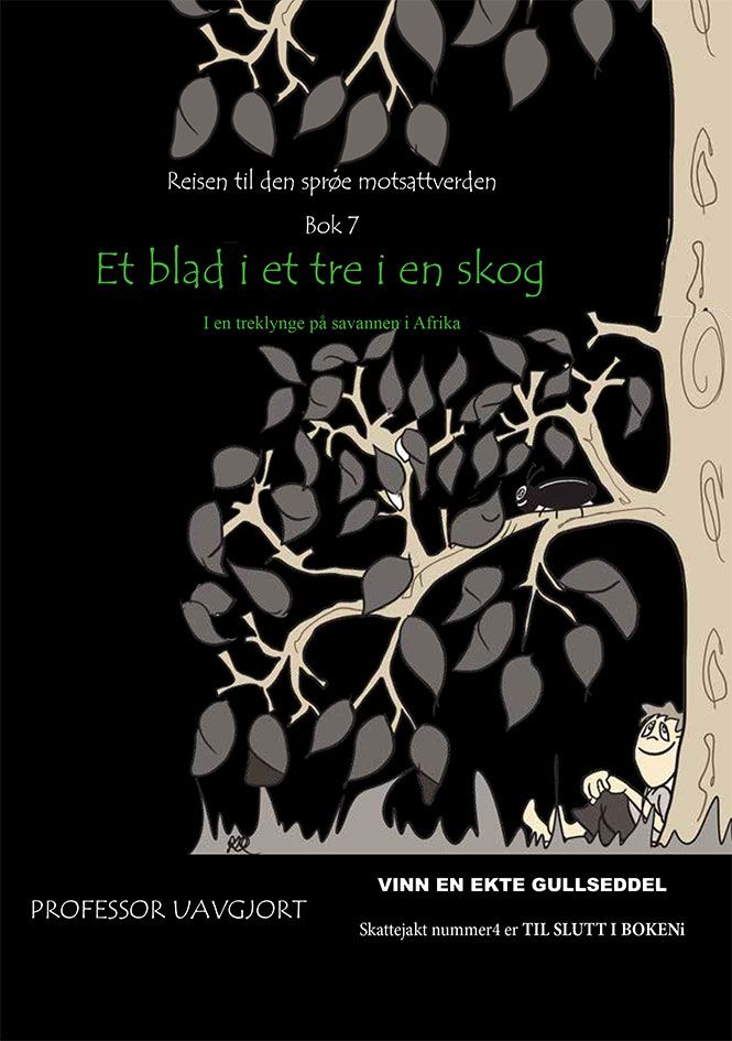 Et blad i et tre i en skog - i en treklynge på savannen i Afrika