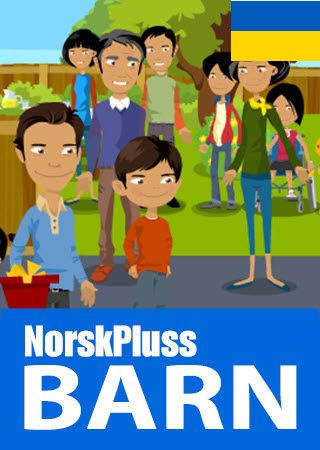 NorskPluss Barn ukrainsk og russisk