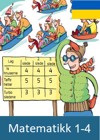 Matematikk 1-4 ukrainsk og russisk