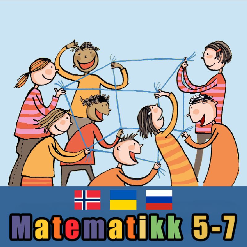 Matematikk 5-7 ukrainsk og russisk