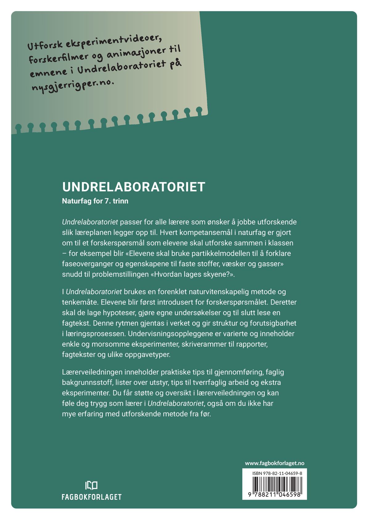 Undrelaboratoriet 7