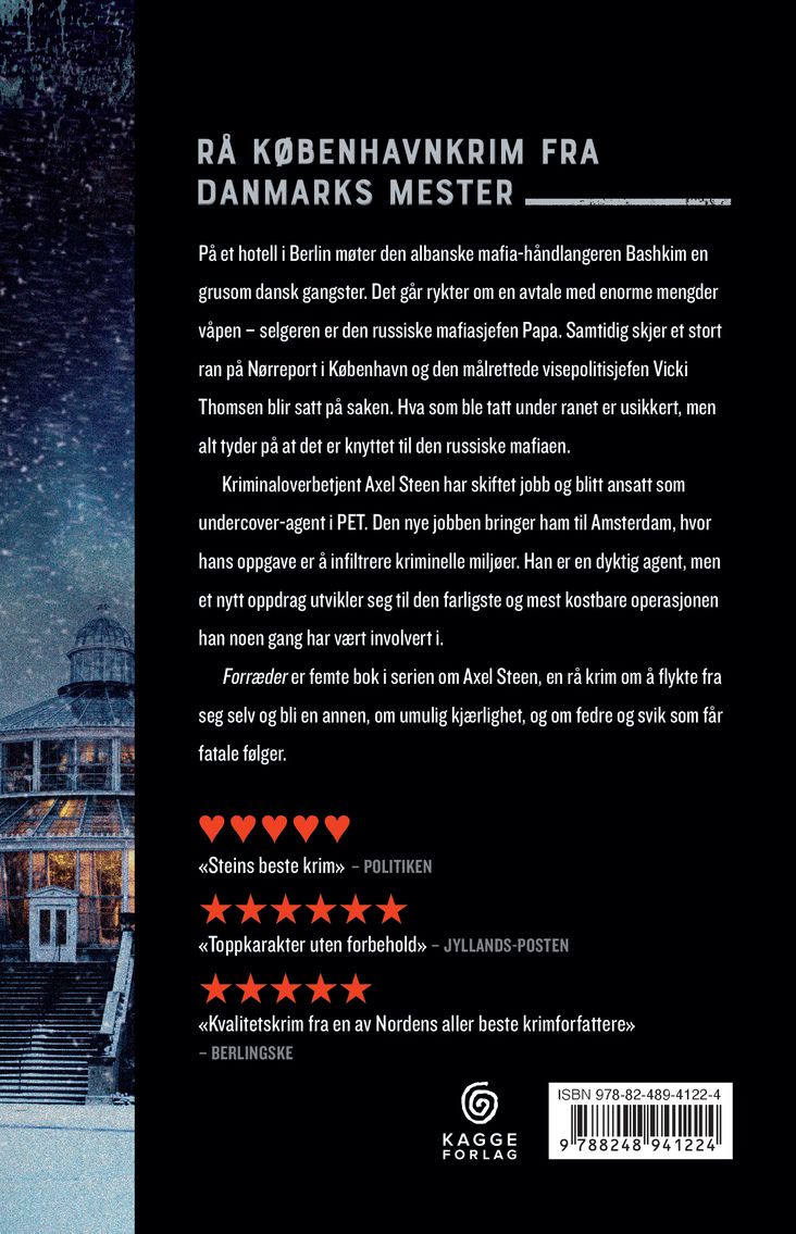 Forræder