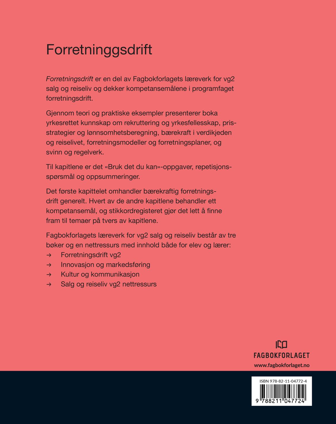 Forretningsdrift