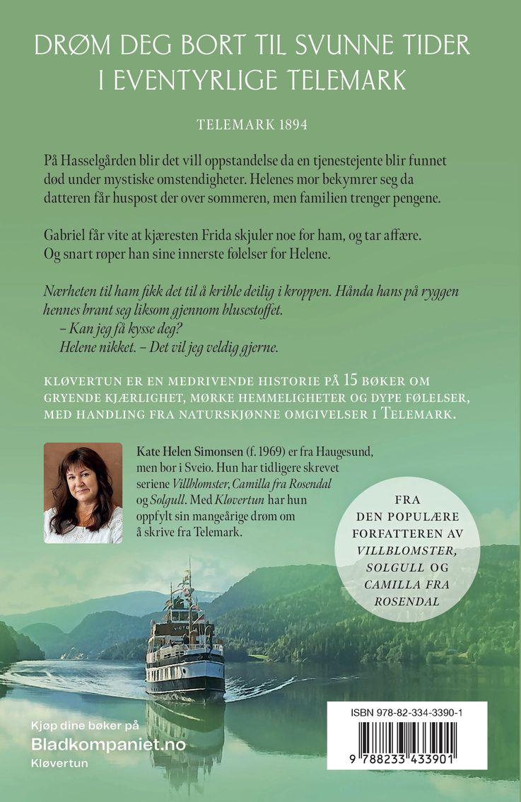 Den fineste gaven