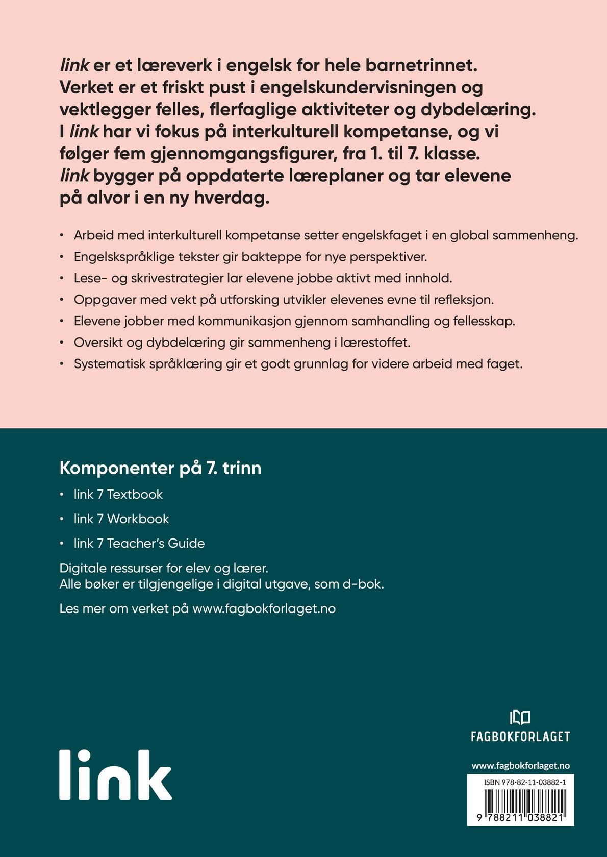 Link 7