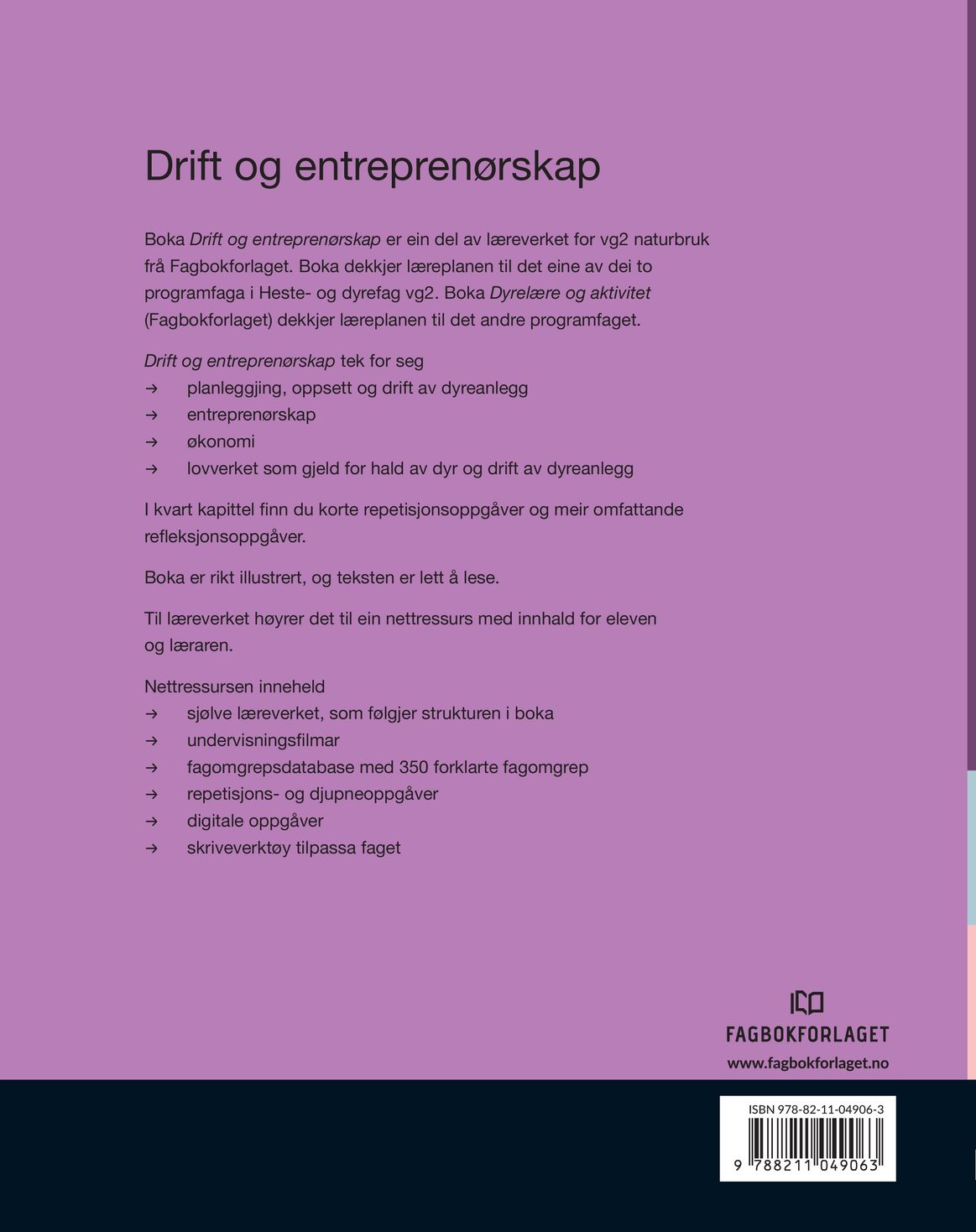 Drift og entreprenørskap