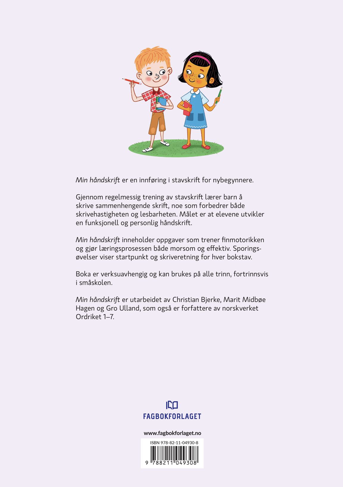 Min håndskrift