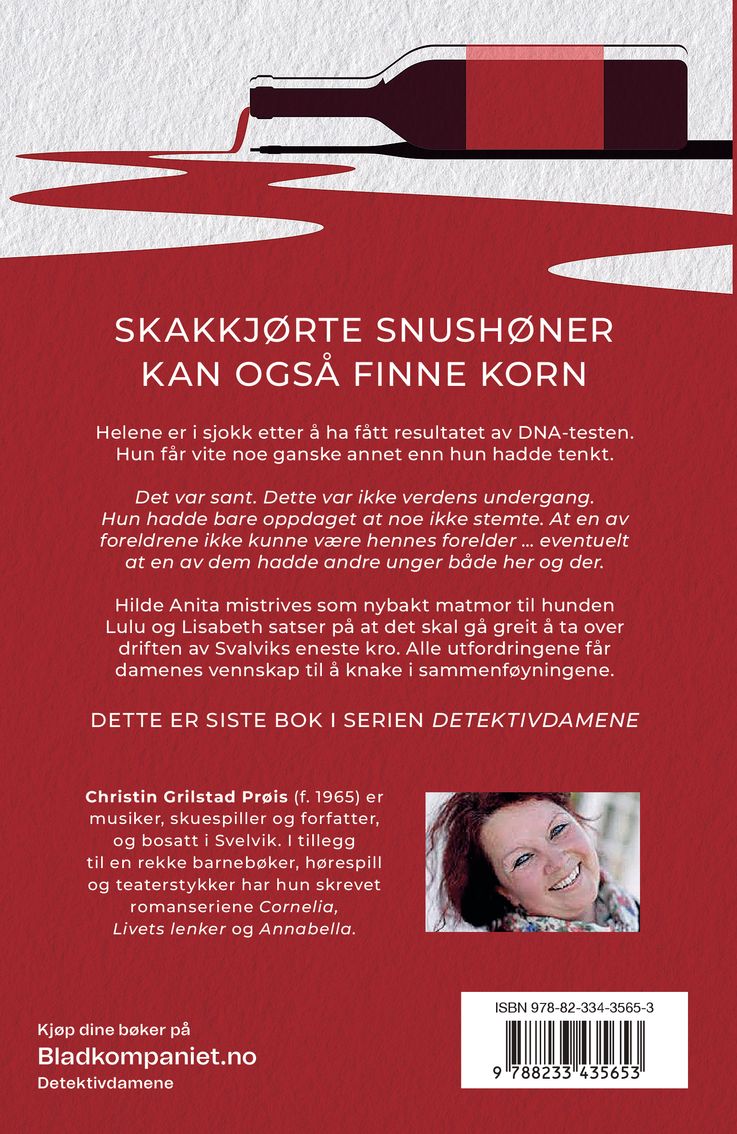 Ringer i vann