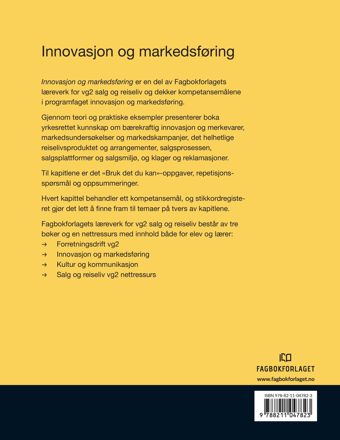 Innovasjon og markedsføring