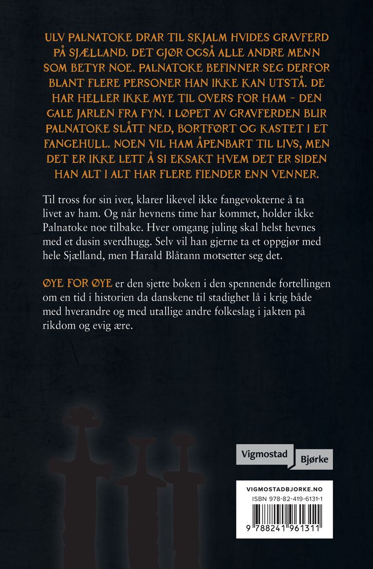 Øye for øye