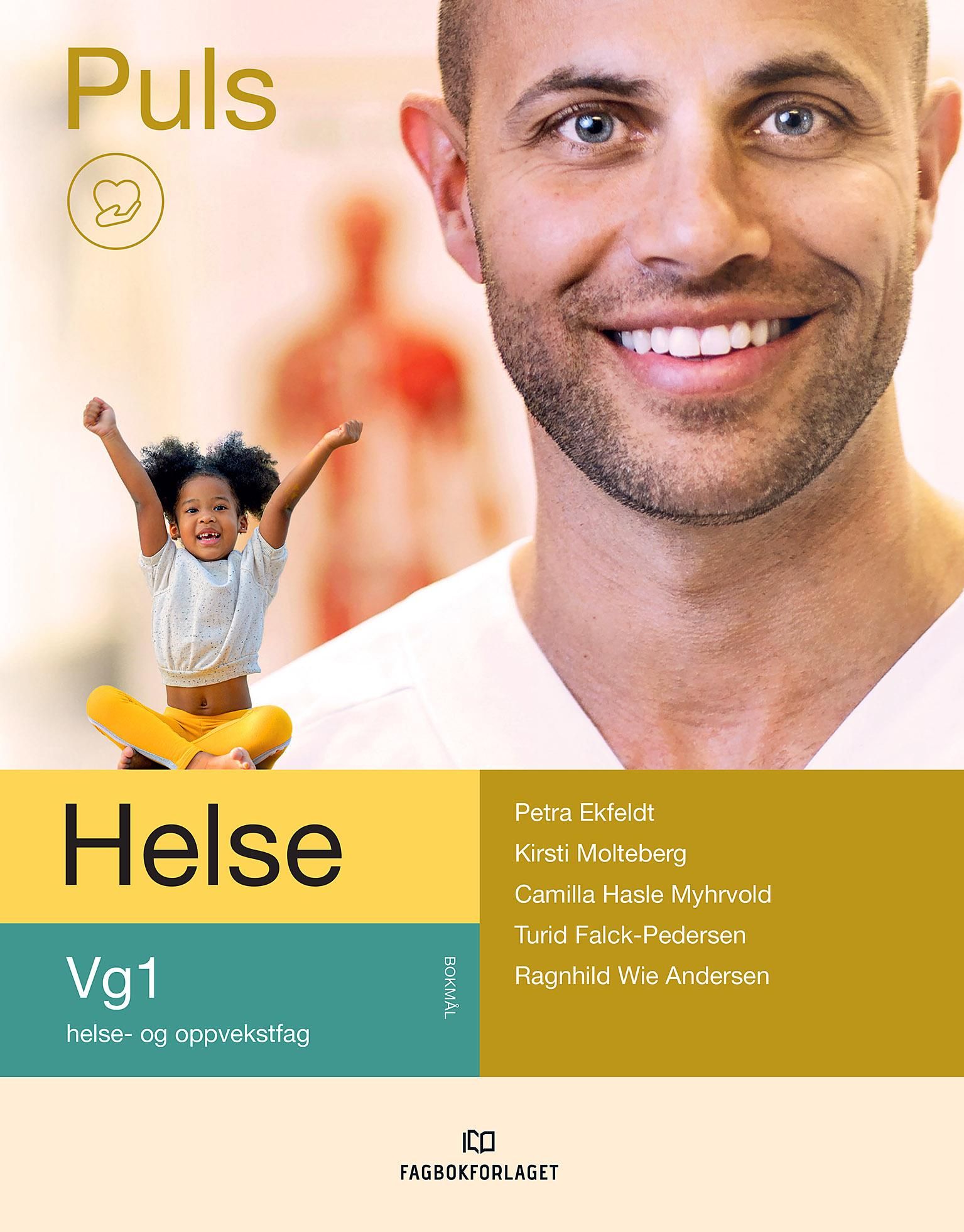 Puls helse - Helse : vg1 helse- og oppvekstfag