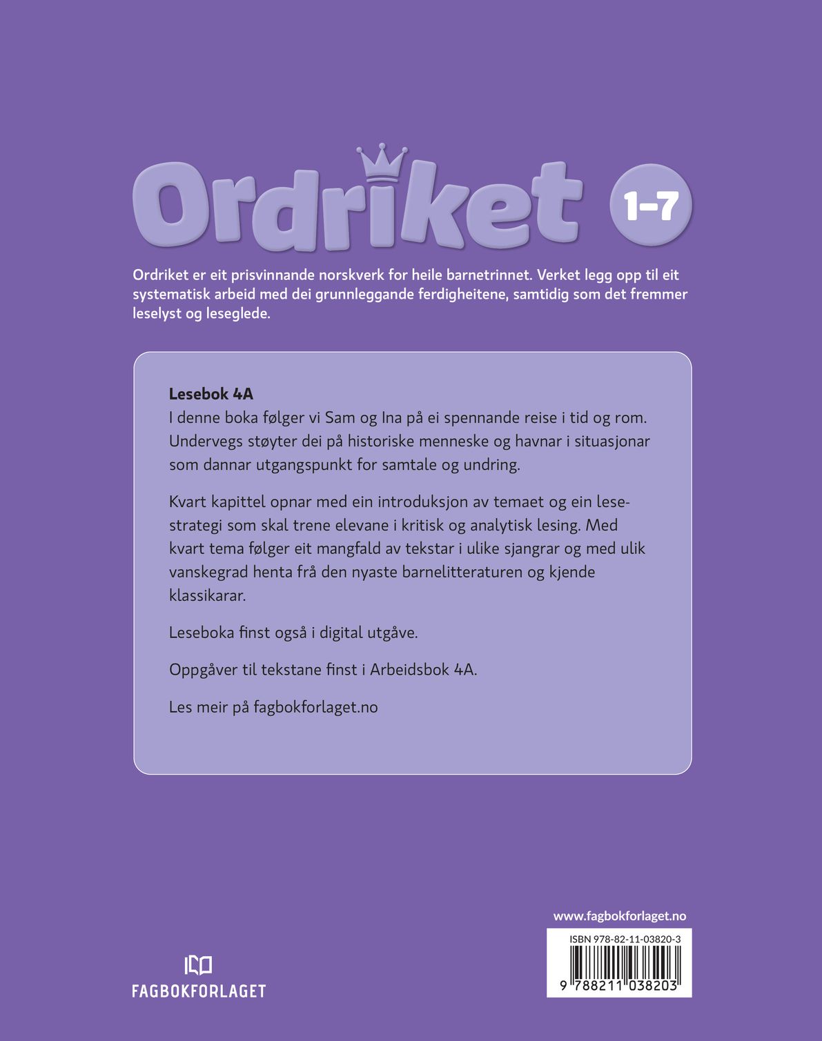 Ordriket