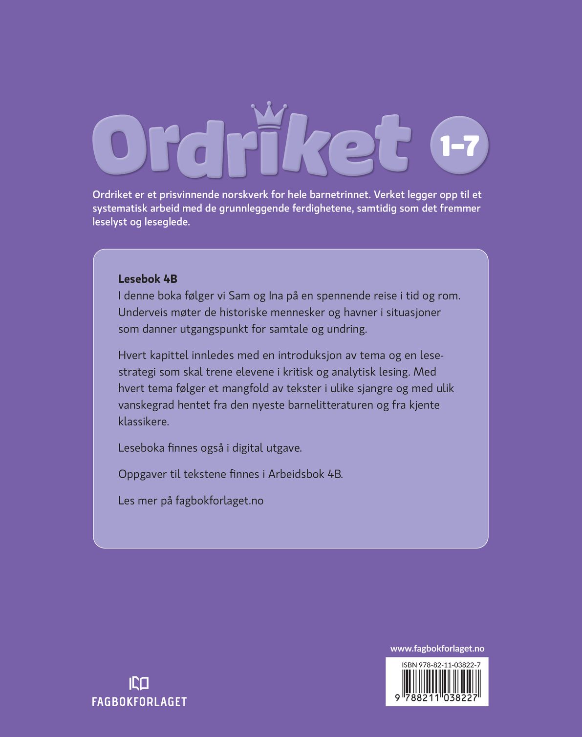 Ordriket