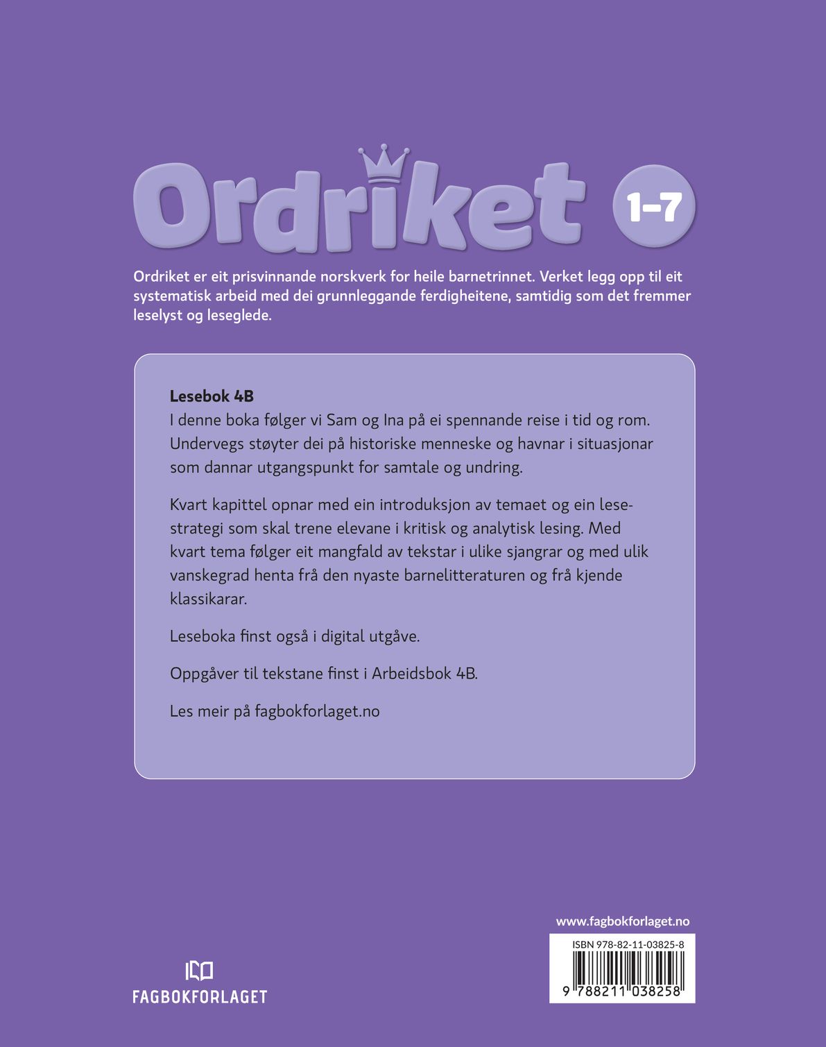 Ordriket