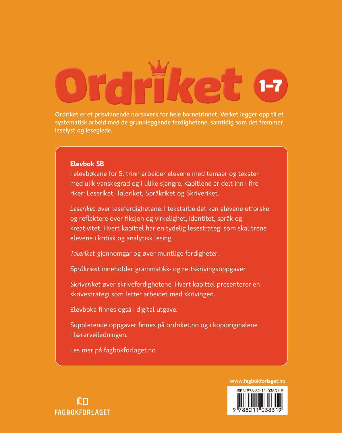 Ordriket