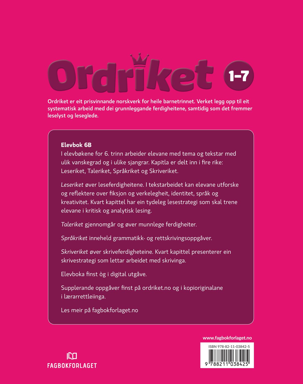 Ordriket