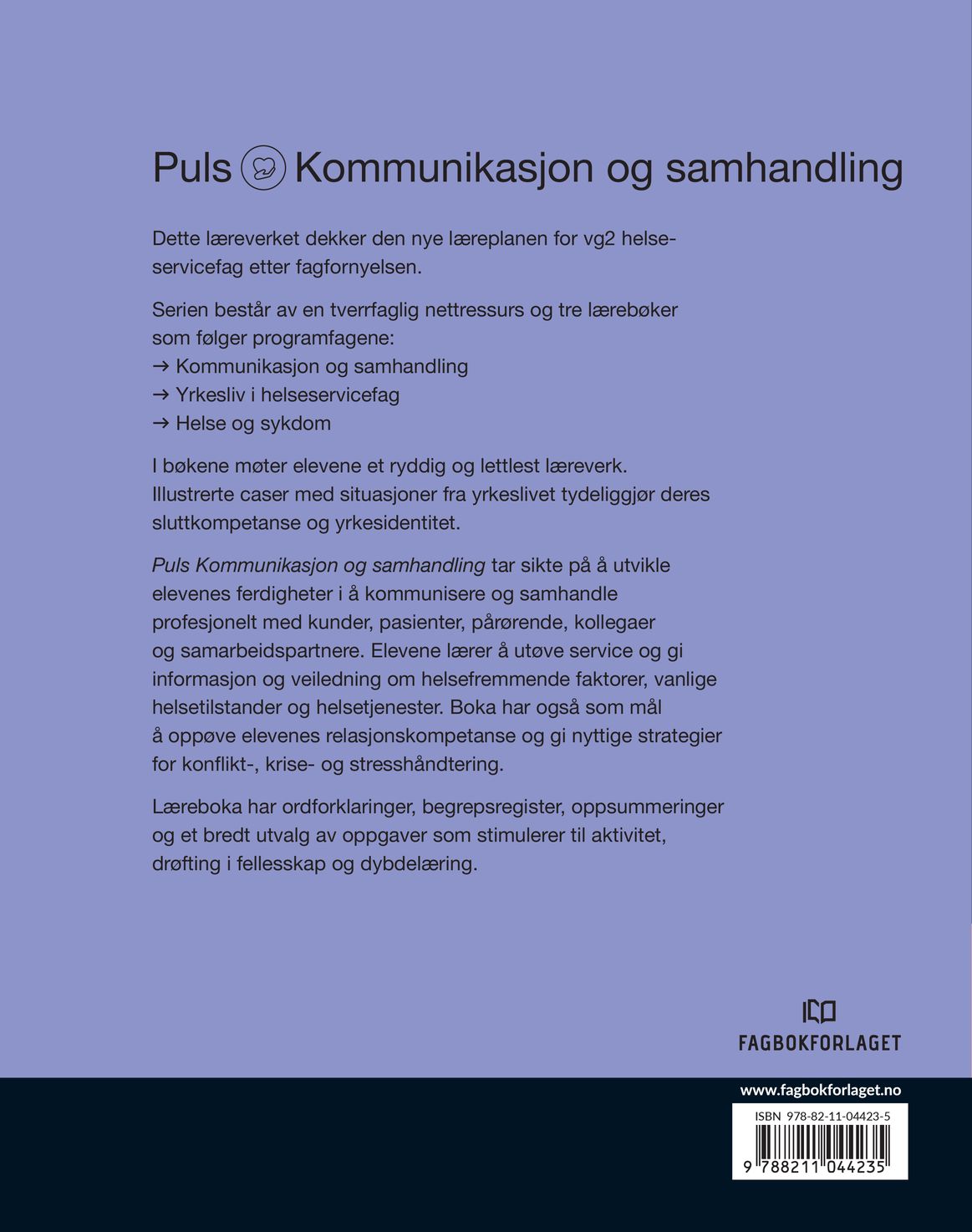 Puls