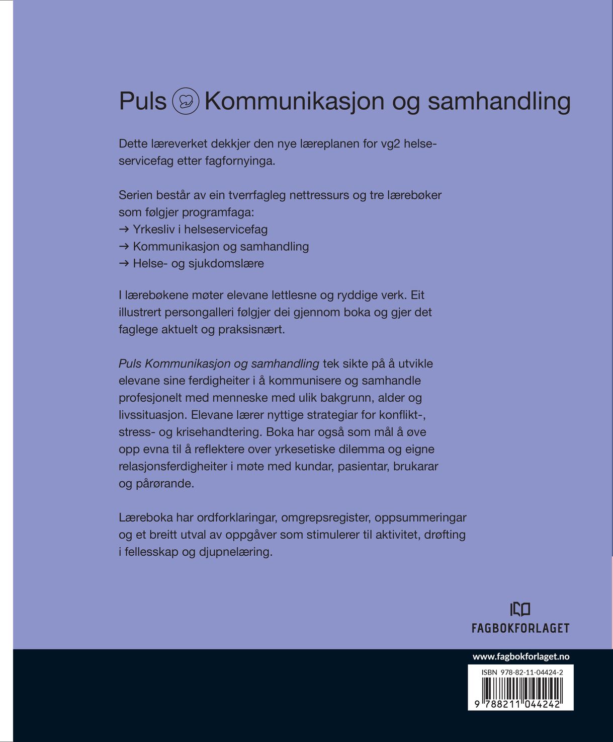 Puls