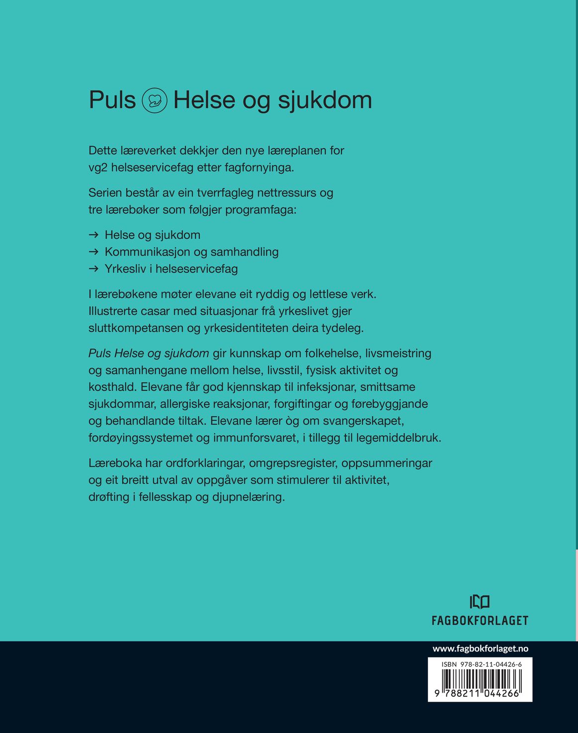 Puls
