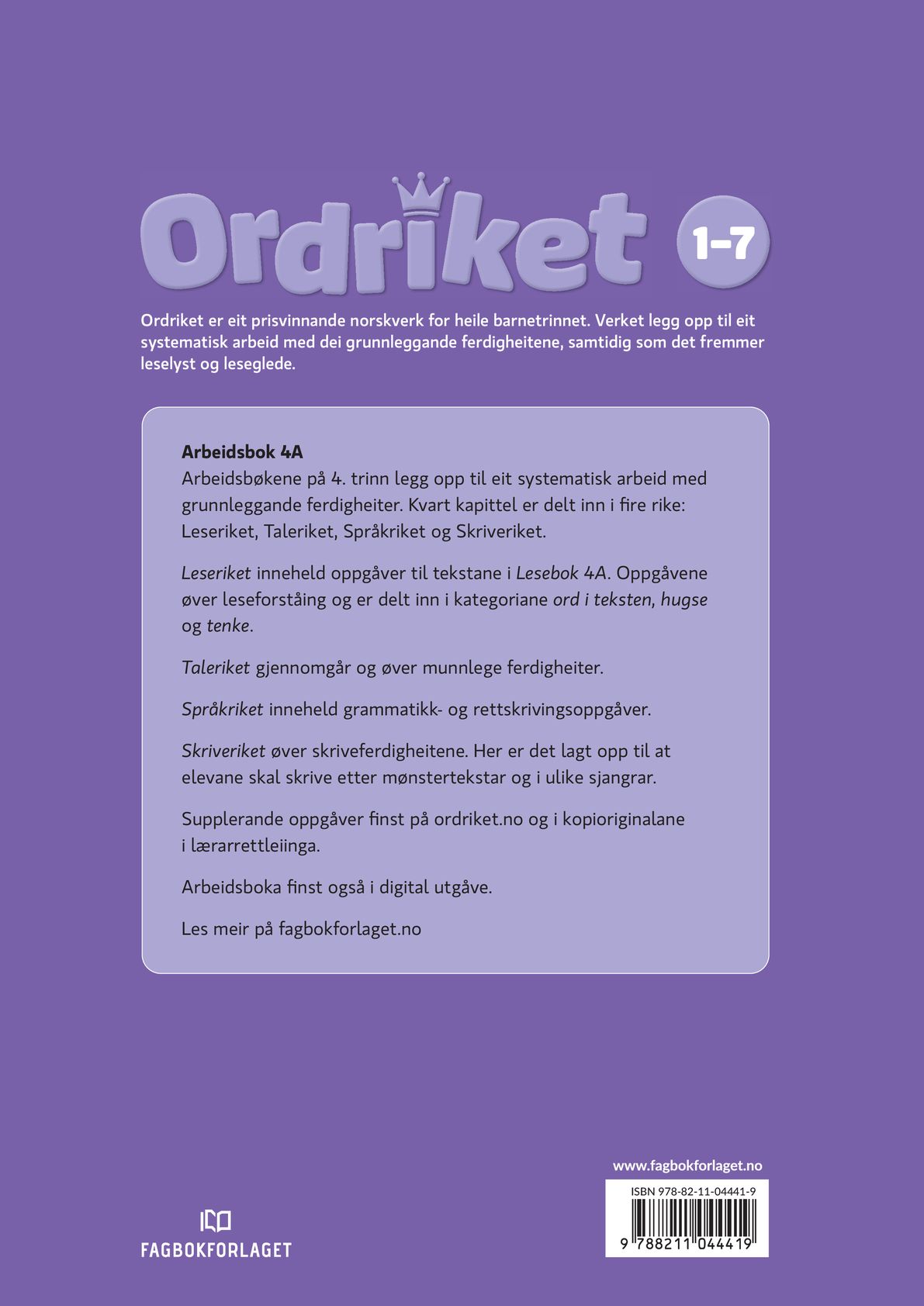Ordriket