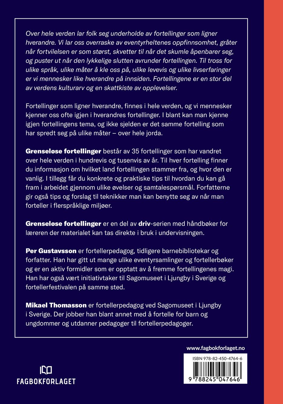 Grenseløse fortellinger