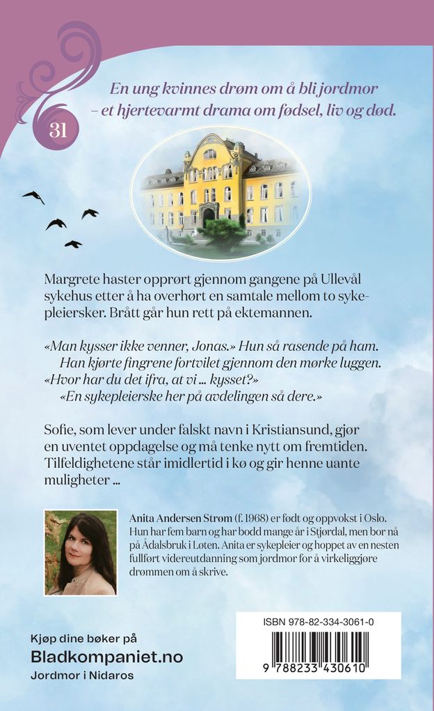 I tykt og tynt