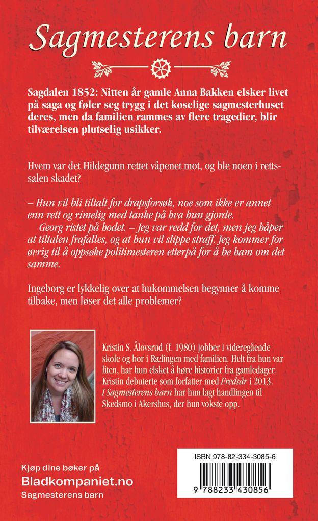 Lønn som fortjent