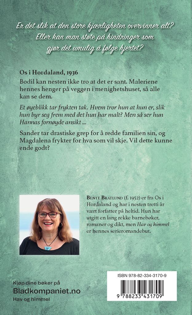 Vågemot