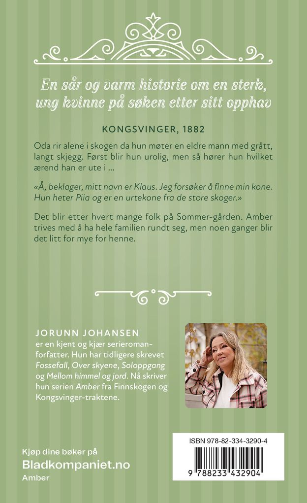 Skyer over Sommer-gården
