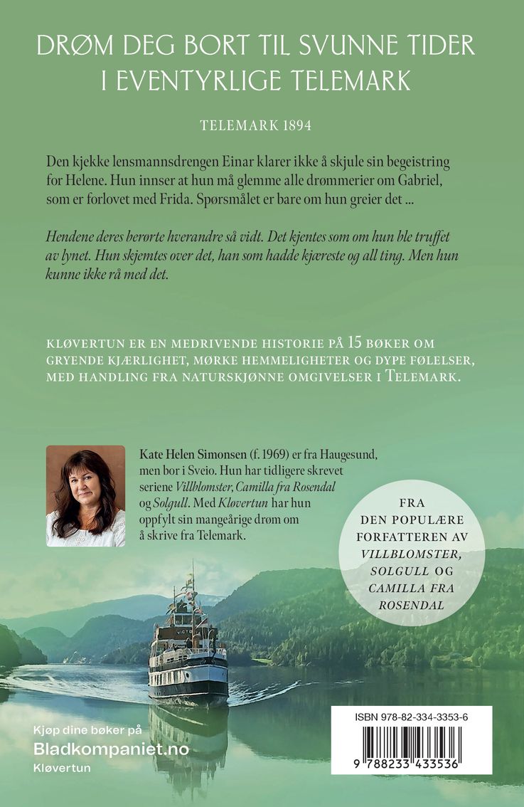 Hjertekvaler