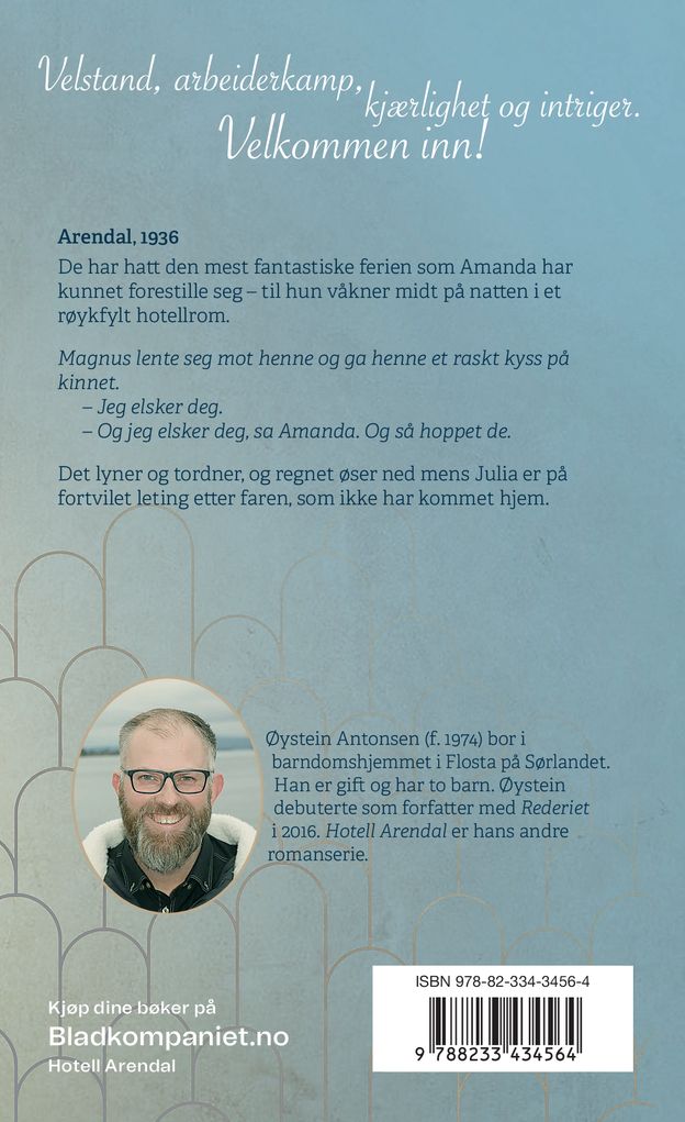 Ild og vann