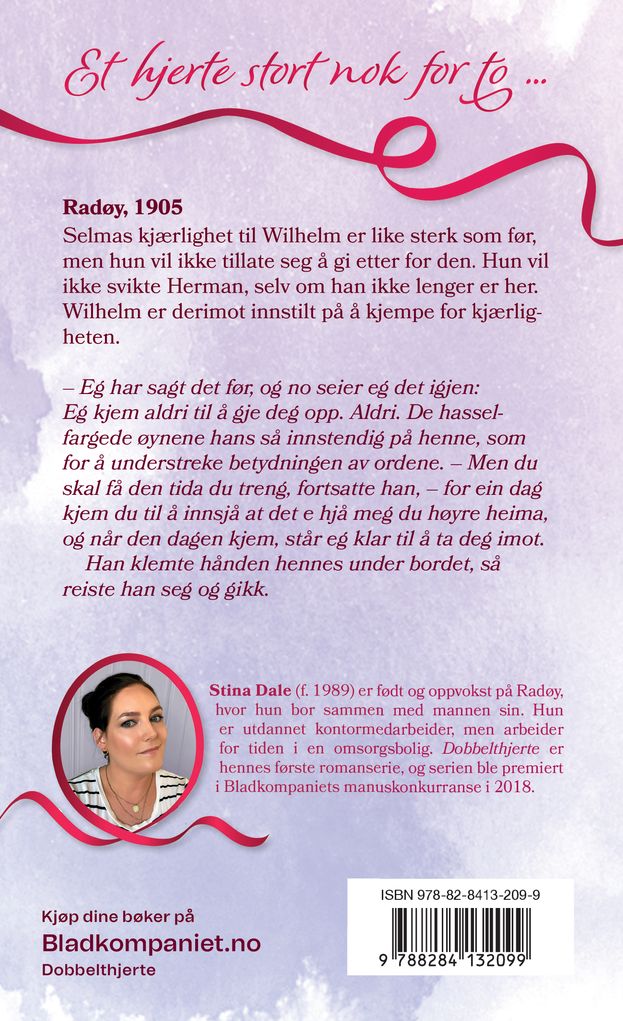 Vår tid