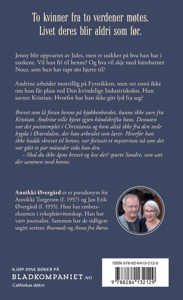 Lengsel og smerte