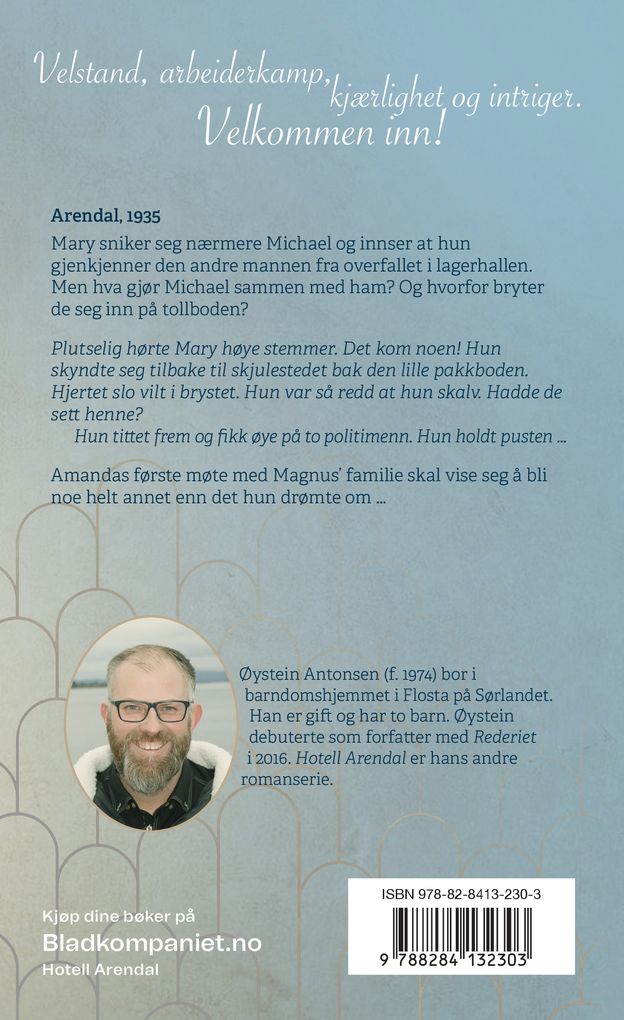 Den ukjente gjesten
