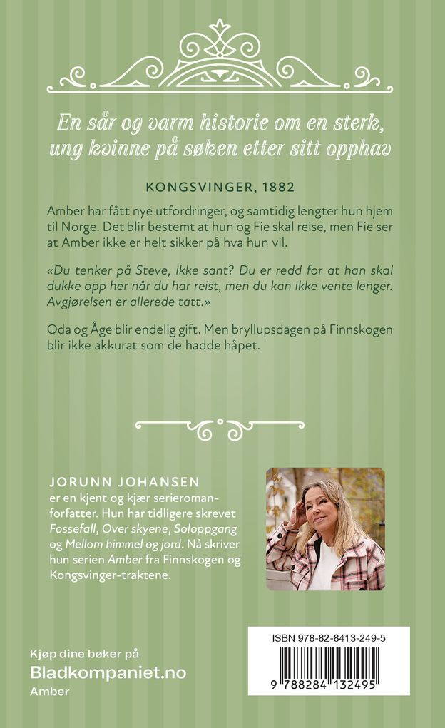 Stjerneskudd