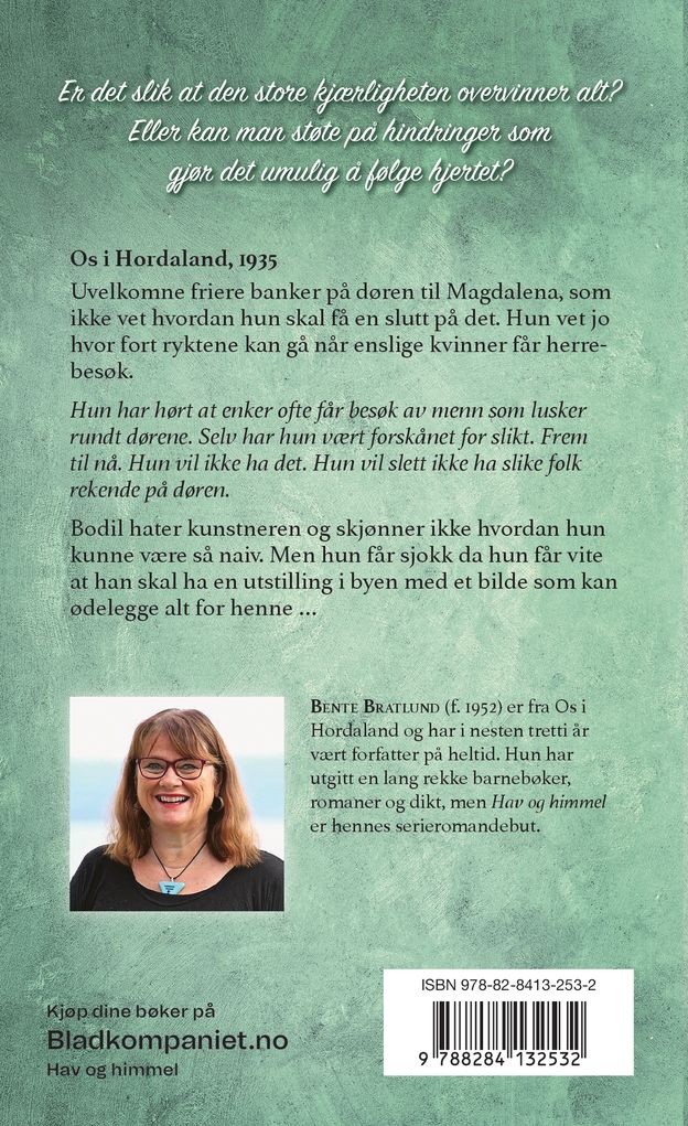 Ventetid