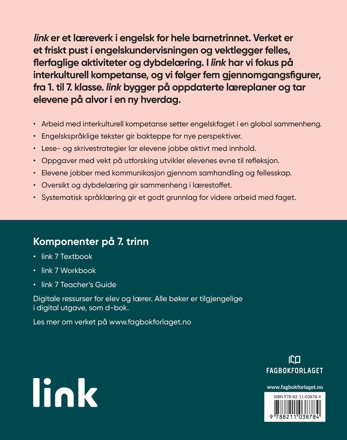 Link 7