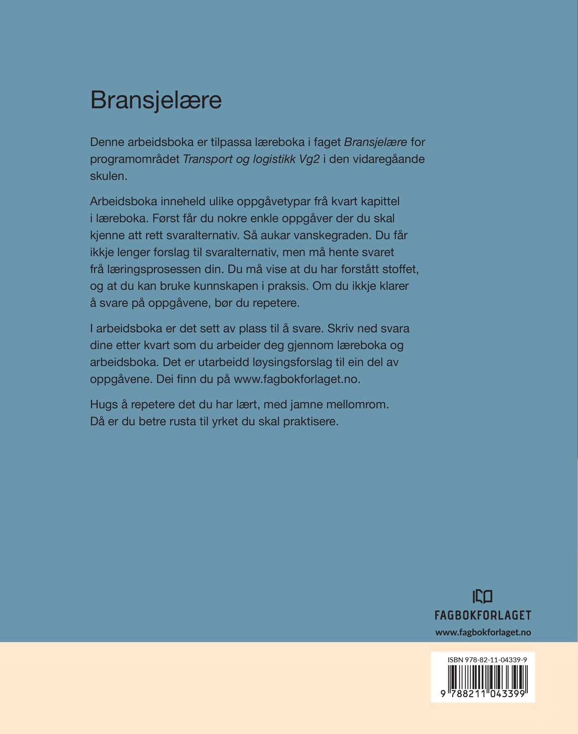 Bransjelære