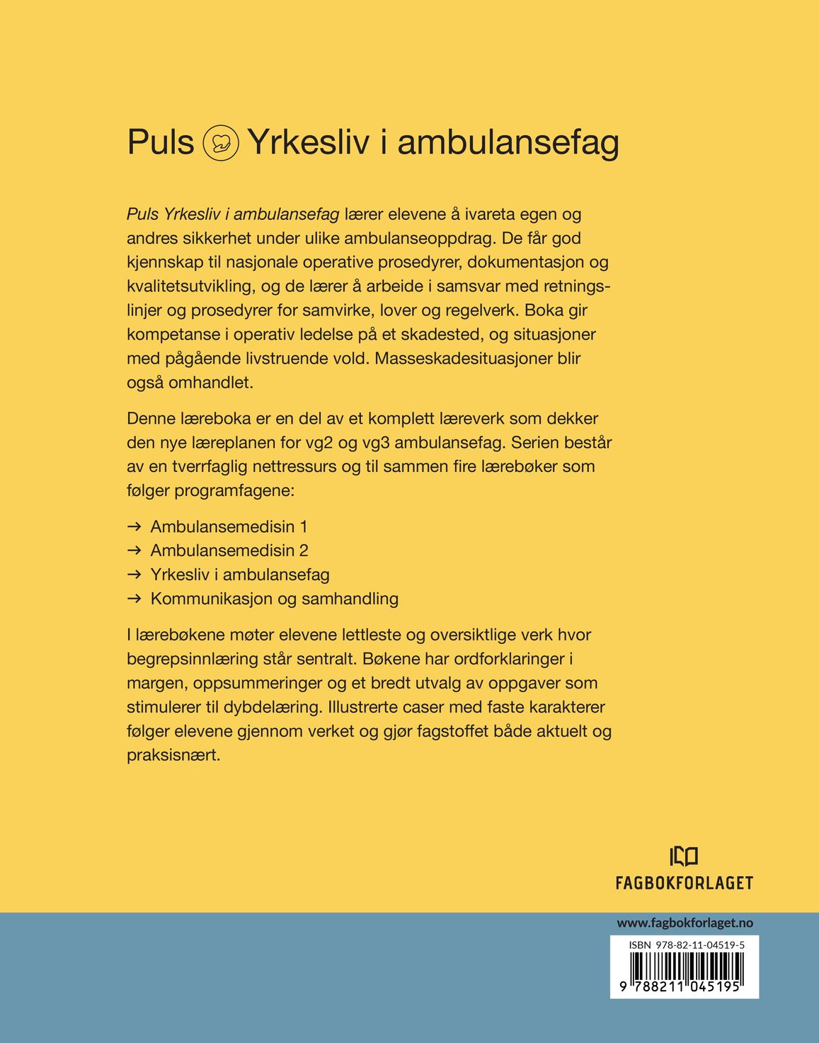 Puls