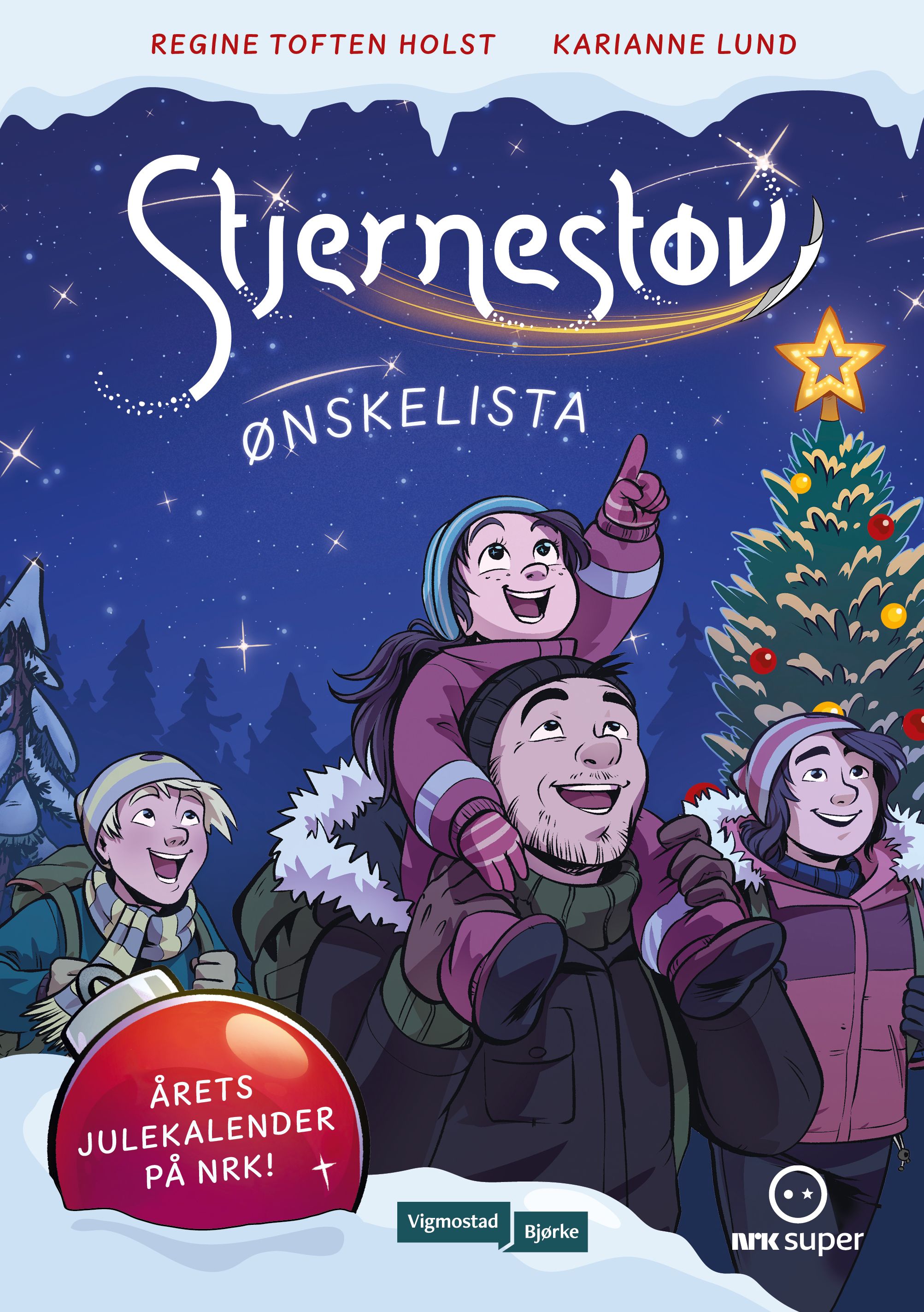 Stjernestøv