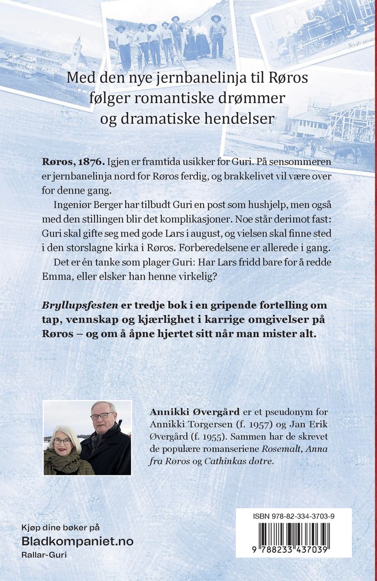 Bryllupsfesten