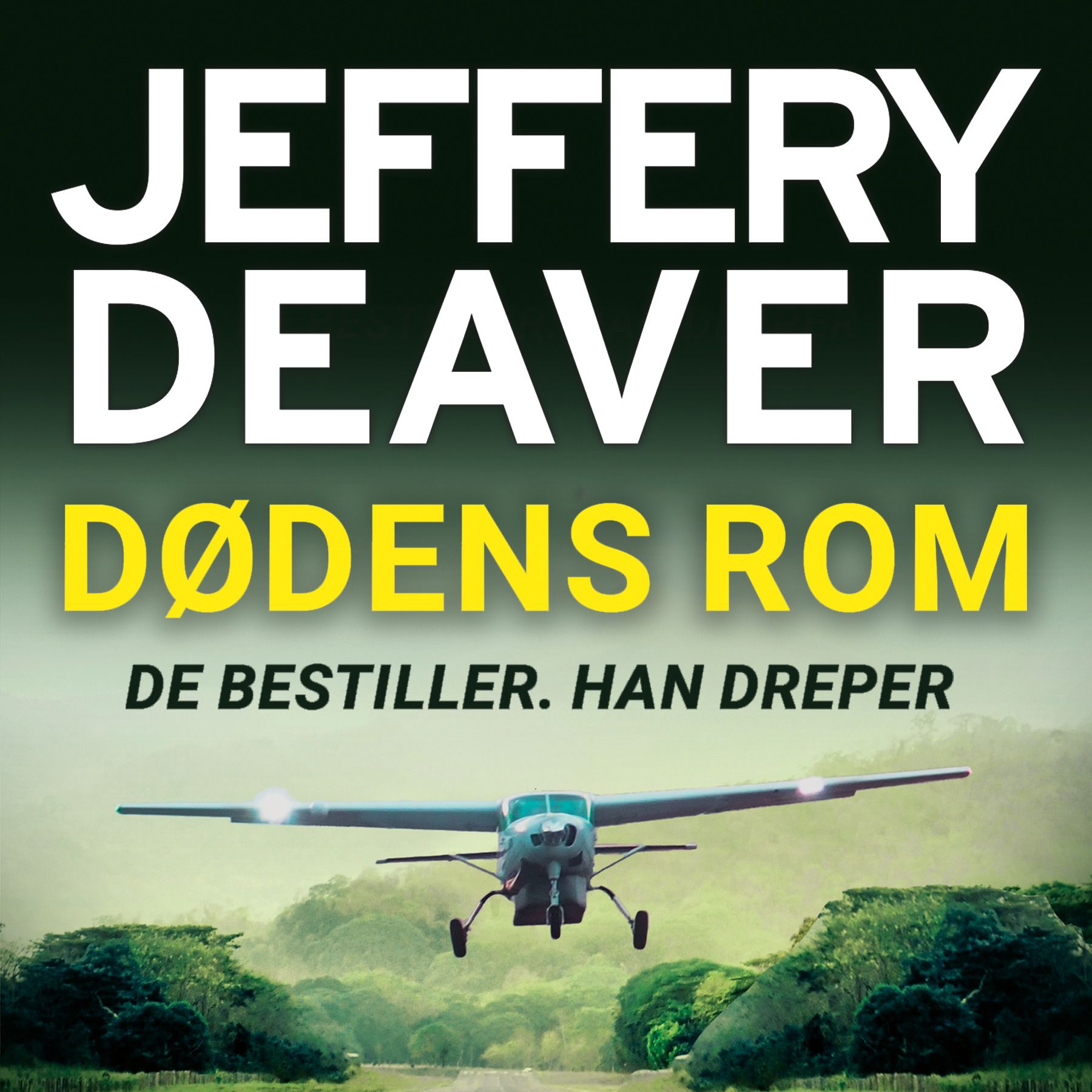 Dødens rom