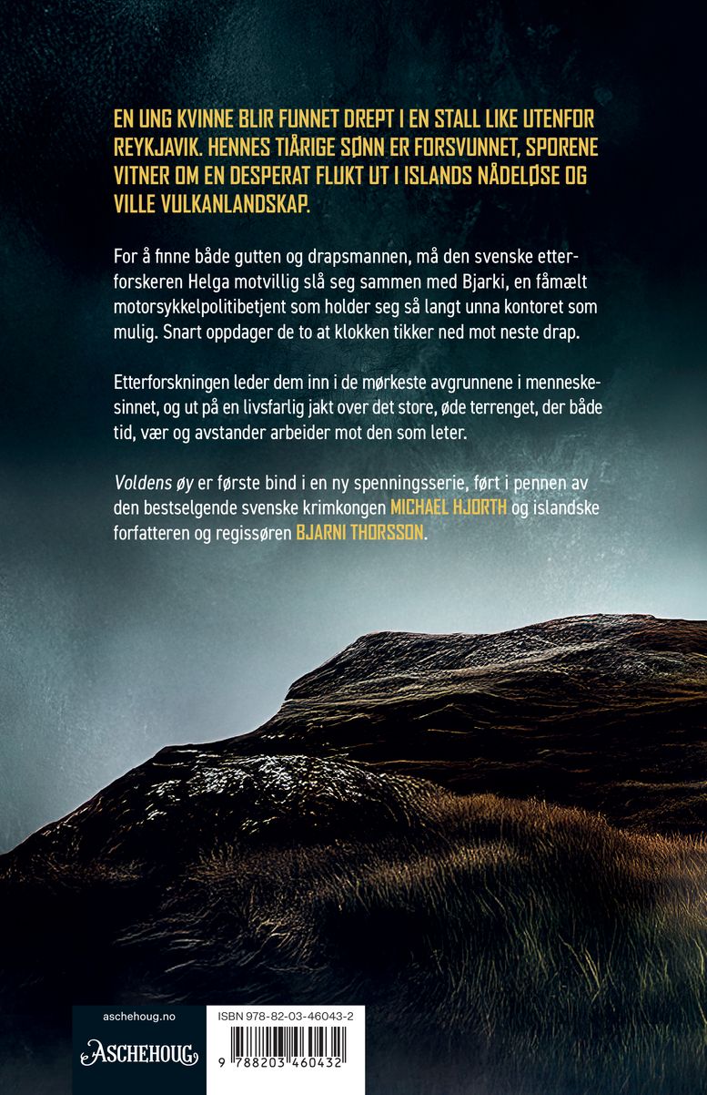 Voldens øy